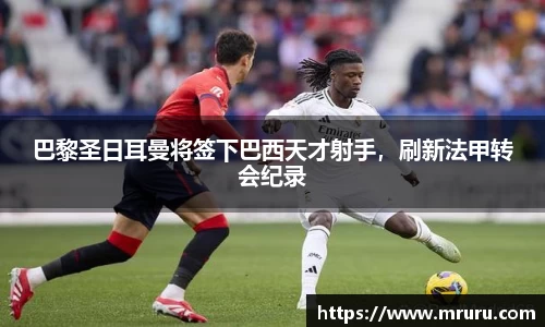 意昂体育