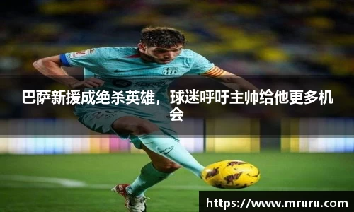 意昂体育