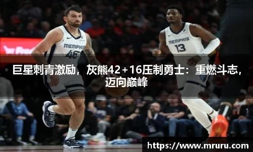 意昂体育官网