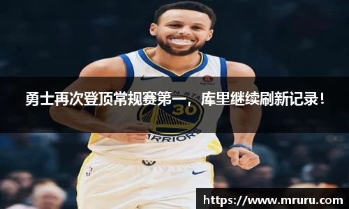 意昂体育官网