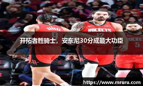 意昂体育官网