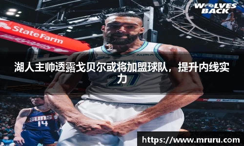 意昂体育官网