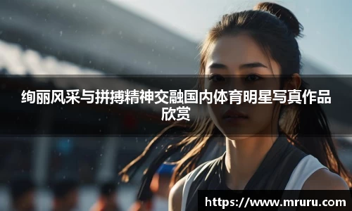 意昂体育平台