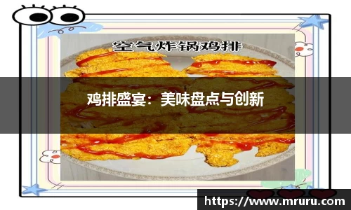 意昂体育