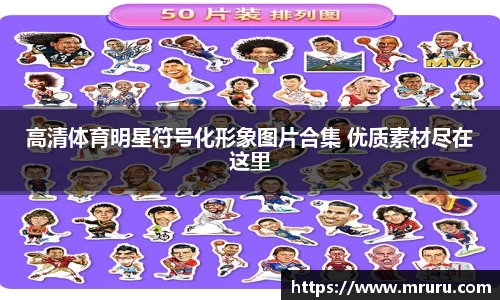 意昂体育官网