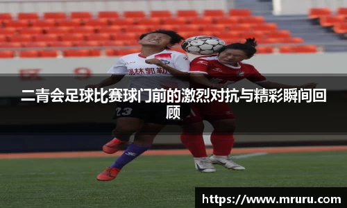 意昂体育官网
