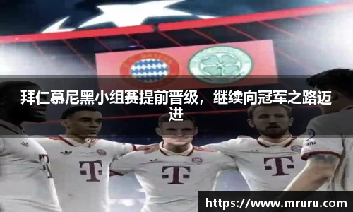 意昂体育