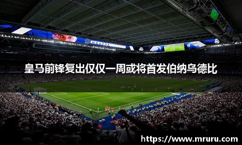 意昂体育官网