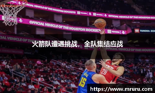意昂体育官网