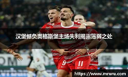 意昂体育平台