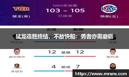意昂体育官网