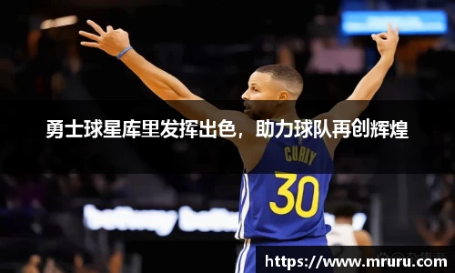 意昂体育官网