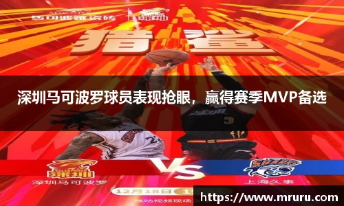 意昂体育官网