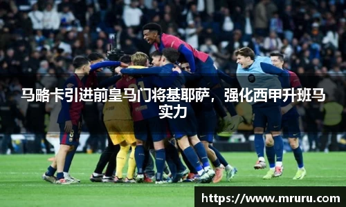 意昂体育