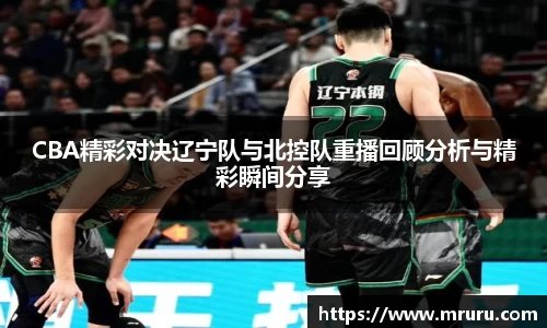 意昂体育官网