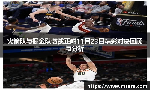 意昂体育平台