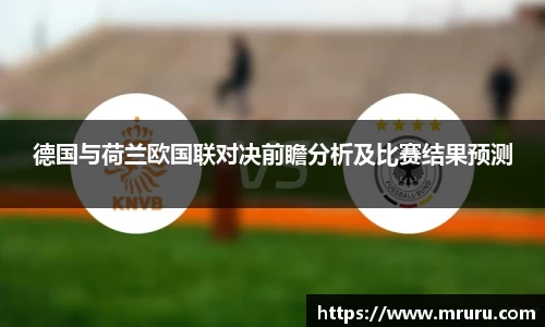 意昂体育