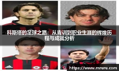 意昂体育官网