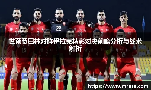 意昂体育
