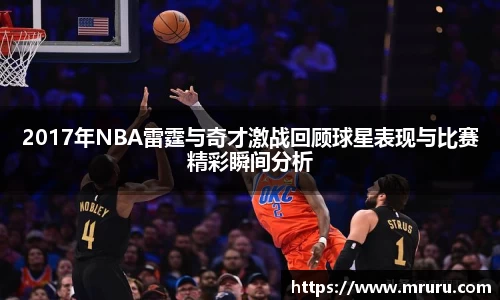 意昂体育官网