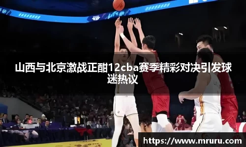 意昂体育4-数字娱乐技术创新平台