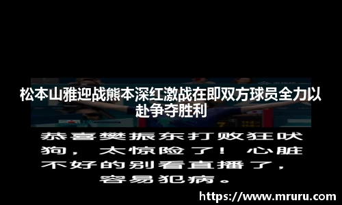意昂体育官网