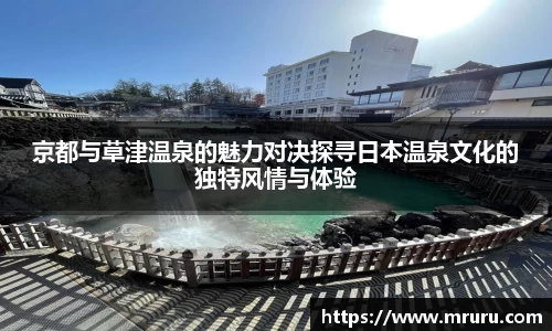 意昂体育官网