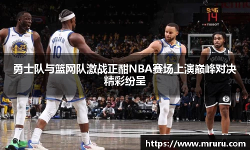 意昂体育官网