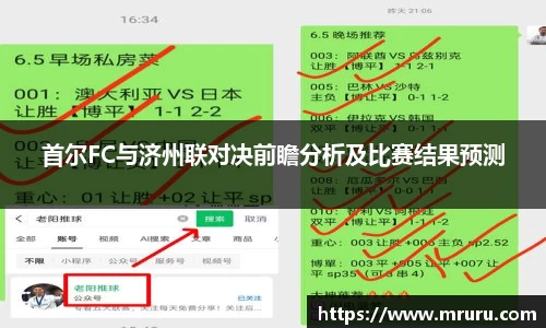 意昂体育