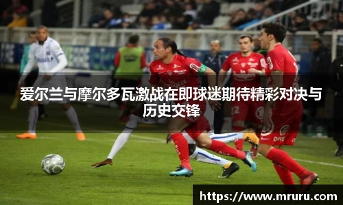 意昂体育平台