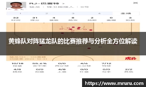 意昂体育