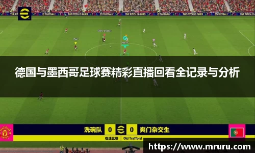 意昂体育官网