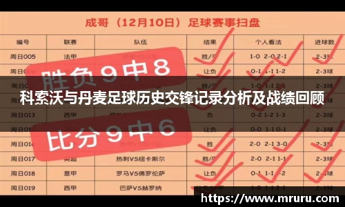 意昂体育