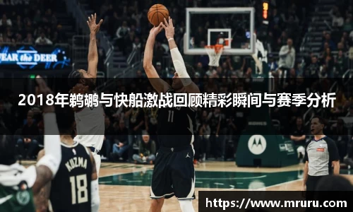 意昂体育