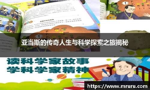 意昂体育平台