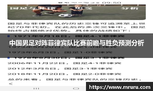 意昂体育官网