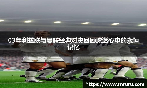 意昂体育官网