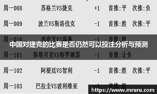 意昂体育官网