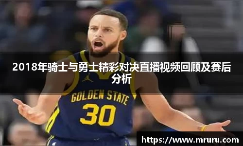意昂体育官网