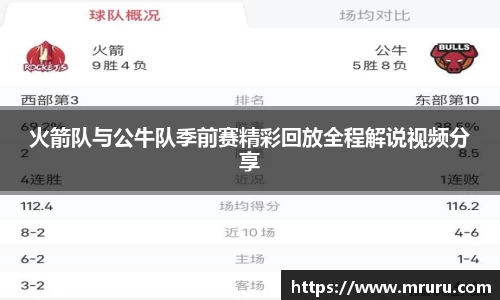 意昂体育4-数字娱乐技术创新平台