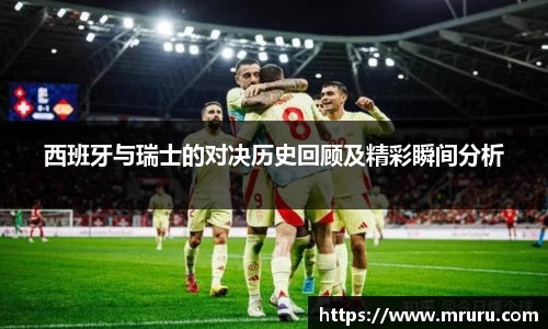 意昂体育