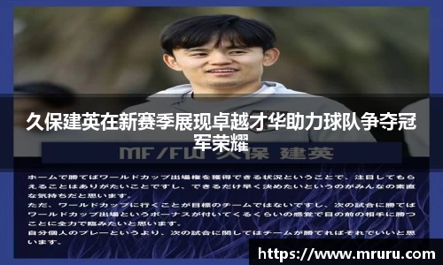 意昂体育平台