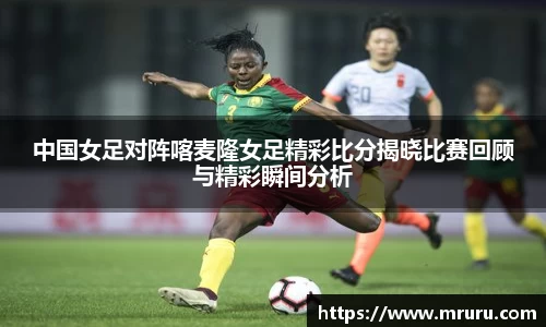 意昂体育