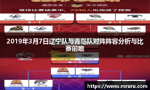 意昂体育平台