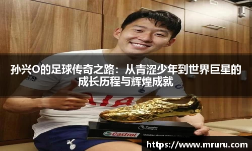 意昂体育官网