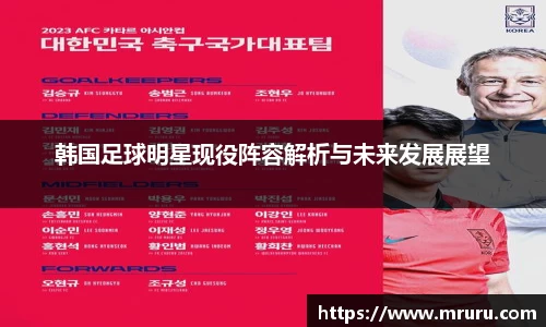 意昂体育官网