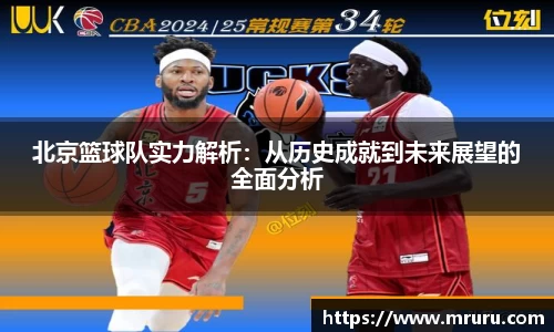 意昂体育官网