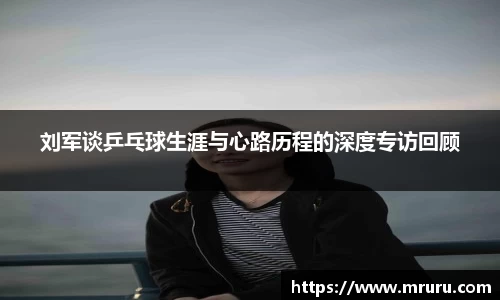 意昂体育
