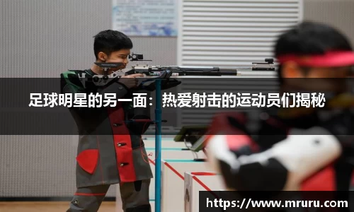 意昂体育官网