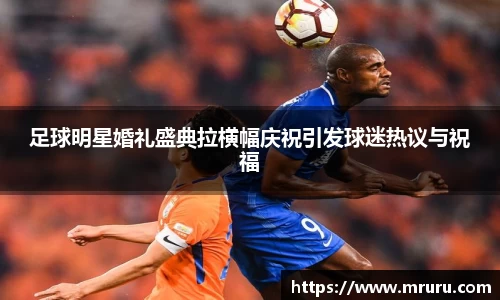 意昂体育